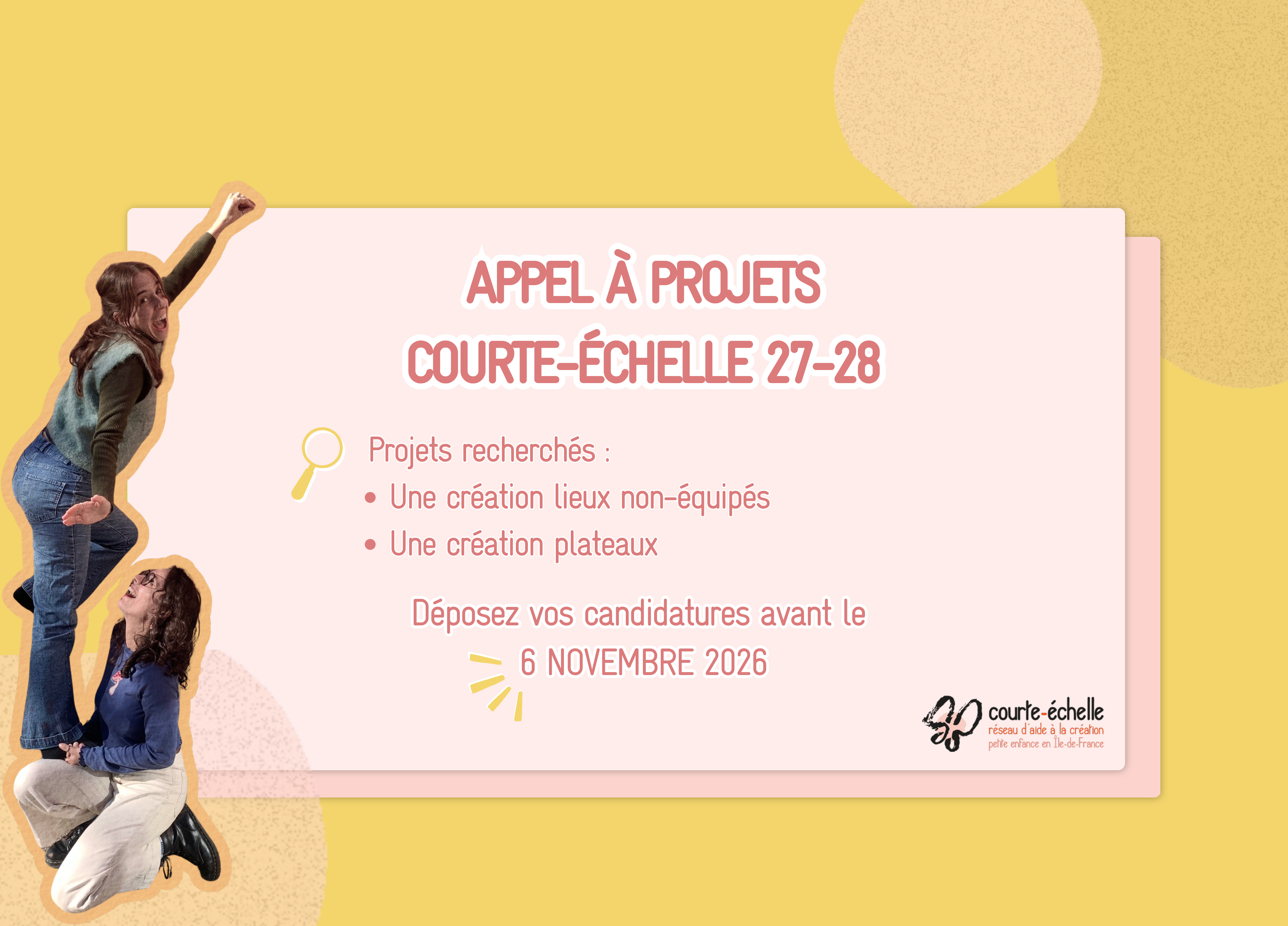 Je télécharge l'appel à projets !